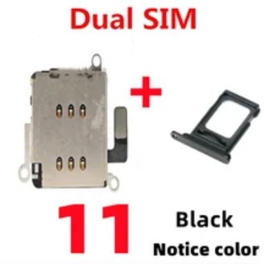 Tengo los dispositivos porta sim dual para todos los modelos de iPhone del 11 al 15 pro Max!! Use 2 líneas a la vez. - Img 81909763