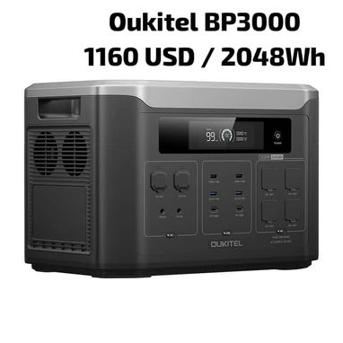 Estaciones de energía y baterías en venta!!! - 8/10