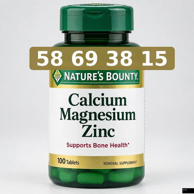 Nature's Bounty Comprimidos - 2/3