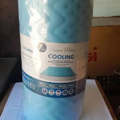 Topper de Espuma con Gel refrescante 4 cm (Talla: Full 135 × 190 cm).  US$60.00 - 2/2
