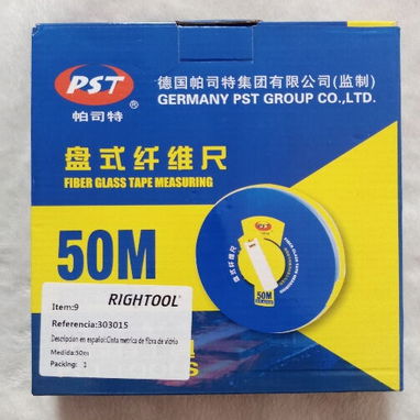 Vendo CINTA MÉTRICA ENROLLABLE DE LARGA DISTANCIA DE 50 m (164.04 ft). $20 USD. (+53)52990828. - Img 53952798