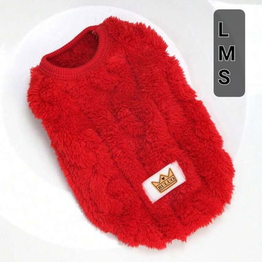 Ropa para mascotas - 4/9