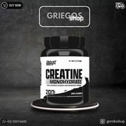 Creatina monohidratada |Nutrex| de 200 servicios - Img 56293405