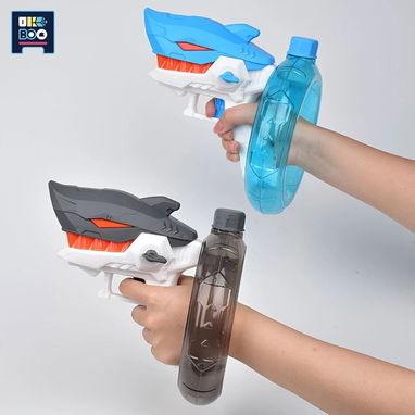 Pistola de Agua Eléctrica Shark | La Pistola de Agua Eléctrica | Con garantía | videojuegoshabana.com - Img 123003828