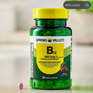 Vitamina B12 - Img 54714055