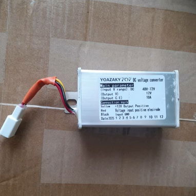 ♦️GRAN OFERTA ‼️🛵🏍 ♦️ CAJA DE  LUCES PARA MOTO O TRICICLO  ELECTRICA DE  3 CABLES.♦️ http://wa.me/50240480 ⭐️New Okm, - Img 126365089