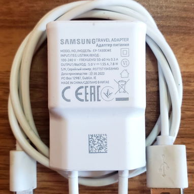 Samsung Galaxy A04s - 6/6