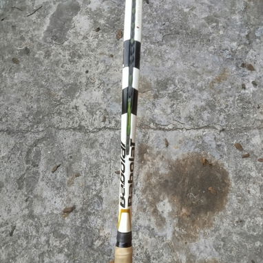 Se vende Raqueta Babolat Aero Pro drive - 2/2