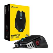 0km✅ Mouse Corsair M65 ELITE RGB Black 📦 Claw, 97g, Gaming, iCUE, 8 botónes, Optico ☎️56092006 - Img 45355058