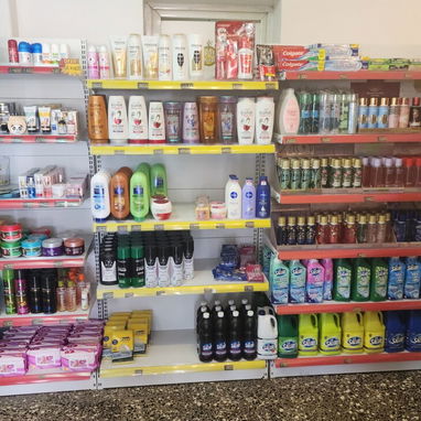 Todos los productos que usted busca, justo aquí. - Img 120506383