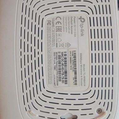 Router WIFI TPLink TL-WR841N - 2/3