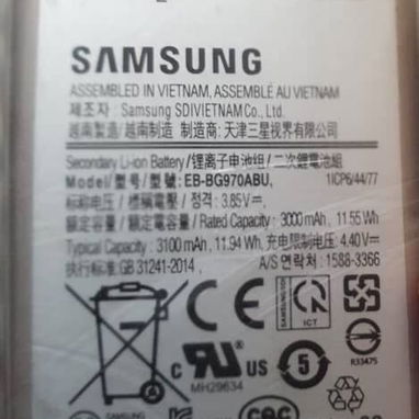 Batería de teléfono Samsung nueva - Img 122696302