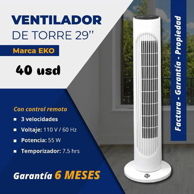 Ventiladores de Torre - Img 112633214
