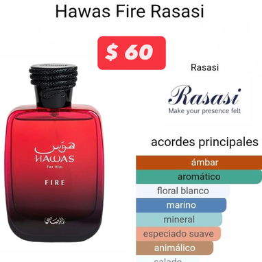 💥VENTA DE PERFUMERIA ARABE EN LA HABANA 💥 - 6/10