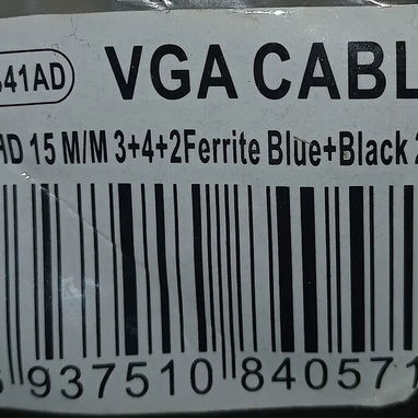 Cable VGA-VGA 20 metros - 2/2