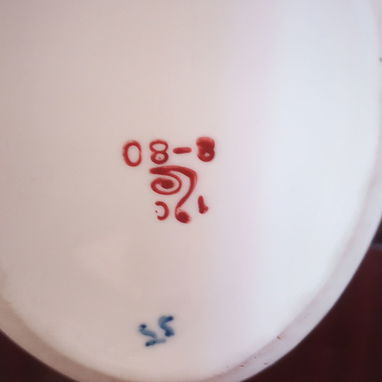En venta licorera de porcelana alemana antigua - 2/2