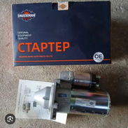 ❤️ MOTOR DE ARANKE DE LADA 0KM ORIGINAL RUSO USTED LO ESTRENA APROBECHE QUE SE ACABAN ❤️ - Img 51682311