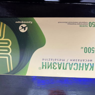 Medicamentos importados - 4/5
