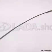 Se vende Cable de Emergencia Corto de LADA nuevo original. - Img 54864329