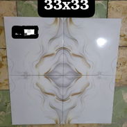 Azulejo - Img 57883572