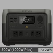 EcoFlow RIVER 2 Max de 512Wh - Img 54614929