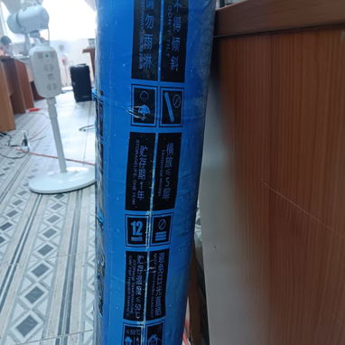 Membrana Asfáltica para Techos Montaña: Protección Duradera contra Humedad VPT#-0425 - Img 122738619
