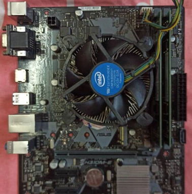🌟OFERTA KIT🌟i3 8100 + ASUS H310M-E + 8GB RAM - DE USO FUNCIONANDO OK - 115 USD O AL CAMBIO - Img 94959691