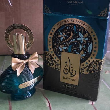 Perfumes y ventiladores - 9/10