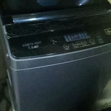 Se vende lavadora automática - 2/4