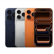 iPhone 17 PRO MAX - 256 GB - Img 57810884