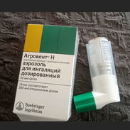 Venta de Bromuro de Ipratropio. Aerosol para 200 dosis en 9000 pesis - Img 56615541