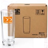 Vendo vasos highball. 6 unidades. - Img 58274517