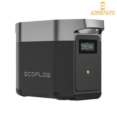 Batería Extra EcoFlow DELTA 2 – Módulo de Expansión 1024Wh - 2/5