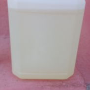 Cloro galón sellado original. 5 litros. 1 litro de cloro gel. - Img 57004429
