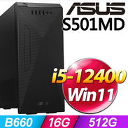 Torre Asus 12th Gen!!! - Img 56280325