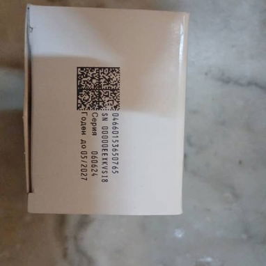 Azatioprina 50mg caja de 50 tabletas - Img 116542303