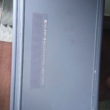 Laptop HP 14” - 2/6