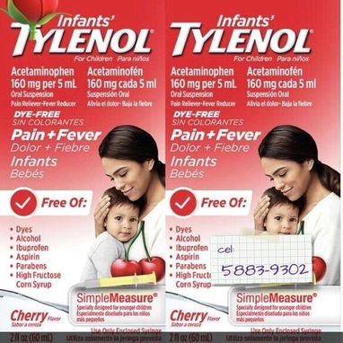 Tylenol para Niños - 2/3