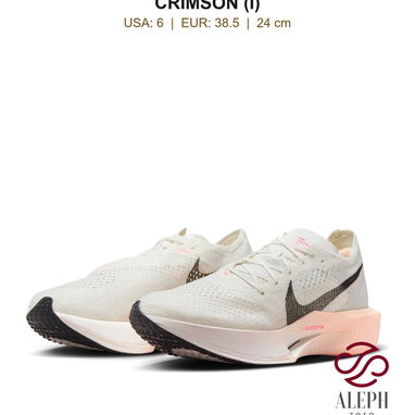 Tenis Originales en la Habana! Con Garantía de Autenticidad ✅🔥‼️ - Img 123200147