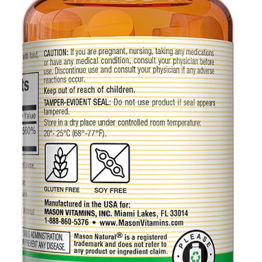 VITAMINA C MASON NATURAL - Img 123163026
