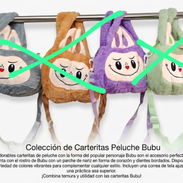 Carteritas labubu peluche para las nenas en 2300cup ( carmelita oscuro) - Img 55615725