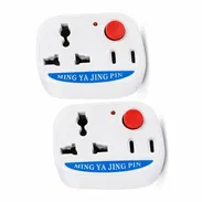 ADAPTADOR UNIVERSAL 110V/220V EN VENTA | ENCHUFE MULTIFUNCIONAL | PROTECCIÓN INTEGRADA 👩🏽🔧 - Img 57534087