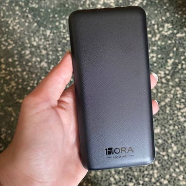Power Bank - Img 128010830