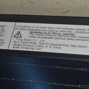 Panel 500 w Shop Onli - Img 125814183
