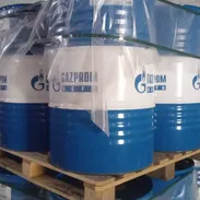 Aceite 15W40 Extradiesel. Altas prestaciones . Ruso . Telf 58421531 - Img 53462564