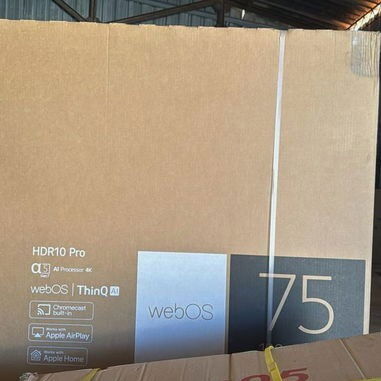 Televisores 4k de 75 pulgadas - Img 122676991