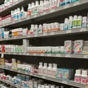 🏥💯💊 farmacia la primera 💉💯 - Img 57583457