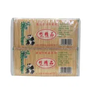 Palillos de dientes de Bambu - Img 55187040
