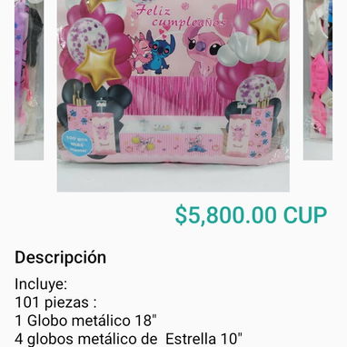 Más set de globos. - Img 120851032