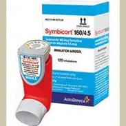 SYMBICORT Y BREZTRI SPRAY INHALADOR 160/4,5 DISMINUYA EL ASMA - Img 54644081
